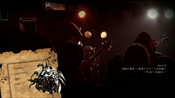 画像集#005のサムネイル/「ファイナルファンタジーXIV」初の公式アレンジアルバムが本日発売
