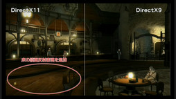 ꡼ No.049 | FFXIVΰˤ٤Ƥη夬֥եʥե󥿥XIV를סľؤΥѥå2.5ѡ1ľ󥿥ӥ塼Ǻ