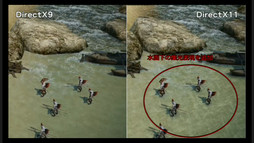 ꡼ No.050 | FFXIVΰˤ٤Ƥη夬֥եʥե󥿥XIV를סľؤΥѥå2.5ѡ1ľ󥿥ӥ塼Ǻ