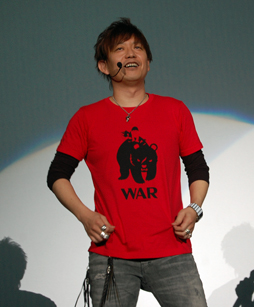 ꡼ No.002Υͥ / ǲ̤ۤǡ֥եʥե󥿥XIVŷΥ奬ɡפΥץ˥󥰤Ϫ줿ɥץߥ٥Ȥݡ