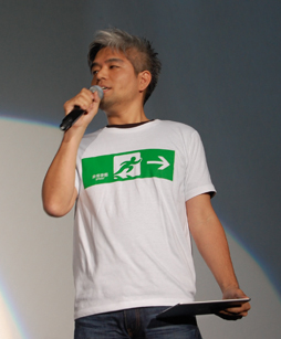 ꡼ No.003Υͥ / ǲ̤ۤǡ֥եʥե󥿥XIVŷΥ奬ɡפΥץ˥󥰤Ϫ줿ɥץߥ٥Ȥݡ