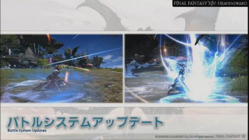 ꡼ No.014Υͥ / ǲ̤ۤǡ֥եʥե󥿥XIVŷΥ奬ɡפΥץ˥󥰤Ϫ줿ɥץߥ٥Ȥݡ