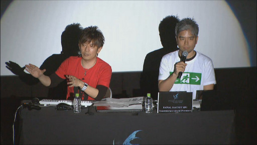 ꡼ No.050Υͥ / ǲ̤ۤǡ֥եʥե󥿥XIVŷΥ奬ɡפΥץ˥󥰤Ϫ줿ɥץߥ٥Ȥݡ