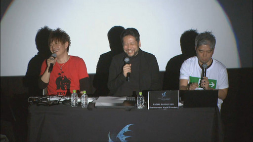 ꡼ No.052Υͥ / ǲ̤ۤǡ֥եʥե󥿥XIVŷΥ奬ɡפΥץ˥󥰤Ϫ줿ɥץߥ٥Ȥݡ