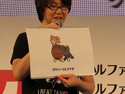 ꡼ No.016 | ݤ˥ɤ˥ץ⡣ơ٥ʡ˥˥Ķ2015Υեʥե󥿥 XIV֡ݡ