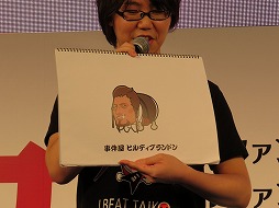 ꡼ No.017 | ݤ˥ɤ˥ץ⡣ơ٥ʡ˥˥Ķ2015Υեʥե󥿥 XIV֡ݡ