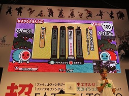 ꡼ No.021 | ݤ˥ɤ˥ץ⡣ơ٥ʡ˥˥Ķ2015Υեʥե󥿥 XIV֡ݡ