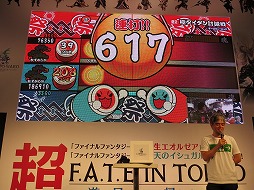 ꡼ No.023 | ݤ˥ɤ˥ץ⡣ơ٥ʡ˥˥Ķ2015Υեʥե󥿥 XIV֡ݡ