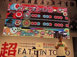 ꡼ No.024 | ݤ˥ɤ˥ץ⡣ơ٥ʡ˥˥Ķ2015Υեʥե󥿥 XIV֡ݡ