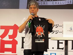 ꡼ No.026 | ݤ˥ɤ˥ץ⡣ơ٥ʡ˥˥Ķ2015Υեʥե󥿥 XIV֡ݡ