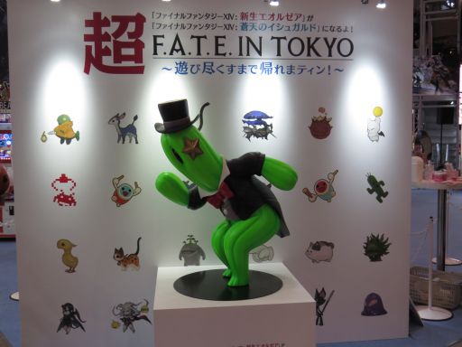 ꡼ No.078 | ݤ˥ɤ˥ץ⡣ơ٥ʡ˥˥Ķ2015Υեʥե󥿥 XIV֡ݡ