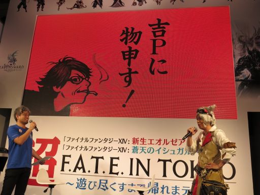 ꡼ No.079 | ݤ˥ɤ˥ץ⡣ơ٥ʡ˥˥Ķ2015Υեʥե󥿥 XIV֡ݡ