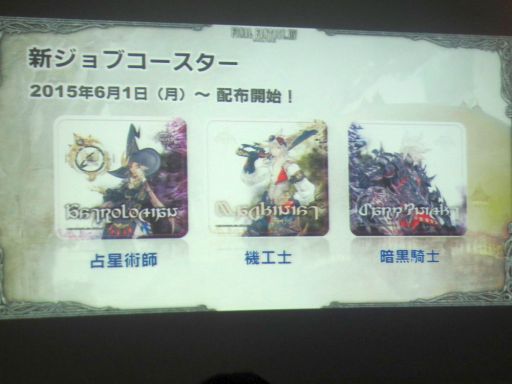 ���������꡼ No.012�Υ���ͥ������ / �ץ쥤�䡼�Υ����ǥ����¸����֥ե����ʥ�ե��󥿥��� �����를�����ե��פο���˥塼ȯɽ����ݡ���