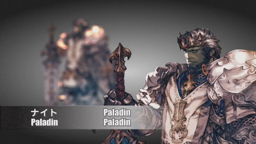 ���������꡼ No.030�Υ���ͥ������ / ����ŷ�Υ����奬��ɡפο�������������Ϫ���줿�֥ե����ʥ�ե��󥿥���XIV�����������를���פ���21��ץ��ǥ塼�����쥿��Live���ݡ���