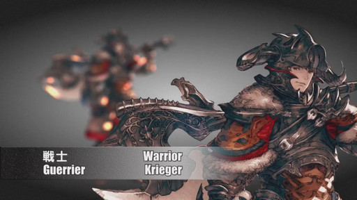 ���������꡼ No.031�Υ���ͥ������ / ����ŷ�Υ����奬��ɡפο�������������Ϫ���줿�֥ե����ʥ�ե��󥿥���XIV�����������를���פ���21��ץ��ǥ塼�����쥿��Live���ݡ���