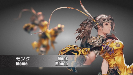 ���������꡼ No.033�Υ���ͥ������ / ����ŷ�Υ����奬��ɡפο�������������Ϫ���줿�֥ե����ʥ�ե��󥿥���XIV�����������를���פ���21��ץ��ǥ塼�����쥿��Live���ݡ���