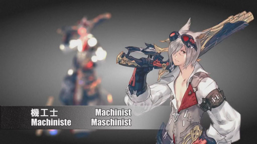 ���������꡼ No.037�Υ���ͥ������ / ����ŷ�Υ����奬��ɡפο�������������Ϫ���줿�֥ե����ʥ�ե��󥿥���XIV�����������를���פ���21��ץ��ǥ塼�����쥿��Live���ݡ���