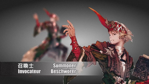 ���������꡼ No.038�Υ���ͥ������ / ����ŷ�Υ����奬��ɡפο�������������Ϫ���줿�֥ե����ʥ�ե��󥿥���XIV�����������를���פ���21��ץ��ǥ塼�����쥿��Live���ݡ���