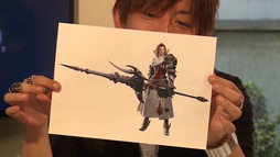 ���������꡼ No.057�Υ���ͥ������ / ����ŷ�Υ����奬��ɡפο�������������Ϫ���줿�֥ե����ʥ�ե��󥿥���XIV�����������를���פ���21��ץ��ǥ塼�����쥿��Live���ݡ���