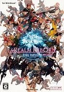 ���������꡼ No.003�Υ���ͥ������ / ��FFXIV�����������를���ס�������������Ǥδ��ָ��ꥻ����򳫺�