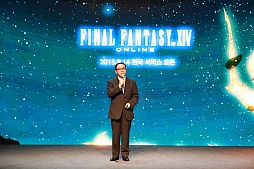 ꡼ No.001Υͥ / ֥եʥե󥿥XIVפδڹӥ8˳