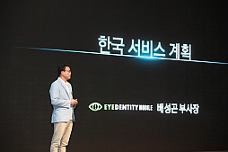 ꡼ No.002Υͥ / ֥եʥե󥿥XIVפδڹӥ8˳