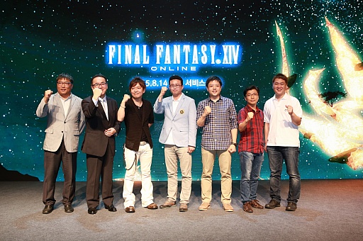 ꡼ No.004Υͥ / ֥եʥե󥿥XIVפδڹӥ8˳