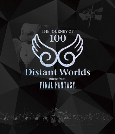 画像集#004のサムネイル/「Distant Worlds: music from FINAL FANTASY」100回記念公演を収録したBDが発売