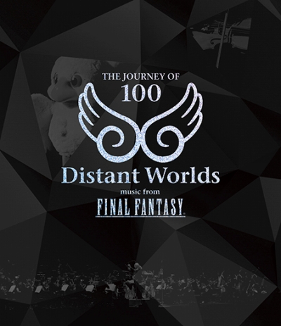 画像ギャラリー No.004のサムネイル画像 / 「Distant Worlds: music from FINAL FANTASY」100回記念公演を収録したBDが発売
