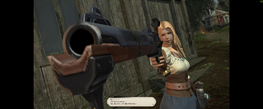 ꡼ No.014 | ޥեĤζŷ奬ɡ1ֿ֤ߤܤäƤ