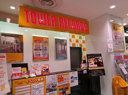 ꡼ No.002Υͥ / ķĻΥϡɥ塼뤬˽Ϫ줿Before the Fall: FINAL FANTASY XIV Original Soundtrackȯ䵭ǰȡ饤֤ݡ