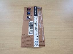 ꡼ No.015Υͥ / ķĻΥϡɥ塼뤬˽Ϫ줿Before the Fall: FINAL FANTASY XIV Original Soundtrackȯ䵭ǰȡ饤֤ݡ