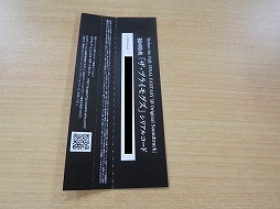 ꡼ No.016Υͥ / ķĻΥϡɥ塼뤬˽Ϫ줿Before the Fall: FINAL FANTASY XIV Original Soundtrackȯ䵭ǰȡ饤֤ݡ