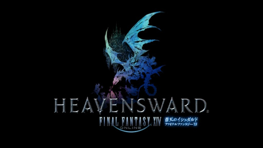 Ffxiv のパッチ3 2は2月23日に実装予定 数々の新情報が明らかになった F A T E In Kagoshima をレポート
