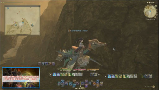 ꡼ No.009Υͥ / FFXIVפΥѥå3.2223˼ͽꡣο餫ˤʤäF.A.T.E. in KAGOSHIMAפݡ