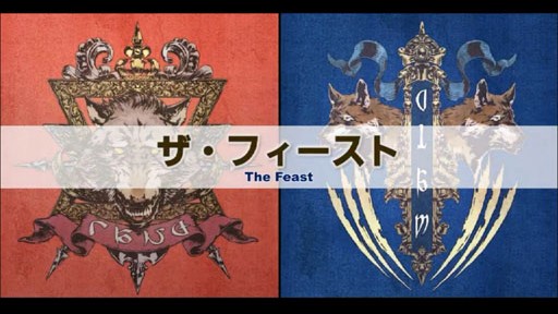 ꡼ No.011Υͥ / FFXIVפΥѥå3.2223˼ͽꡣο餫ˤʤäF.A.T.E. in KAGOSHIMAפݡ