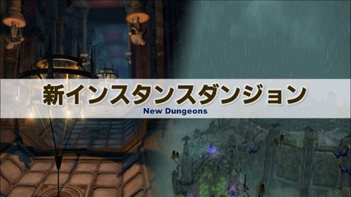 ꡼ No.034Υͥ / FFXIVפΥѥå3.2223˼ͽꡣο餫ˤʤäF.A.T.E. in KAGOSHIMAפݡ