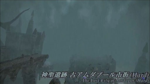 ꡼ No.043Υͥ / FFXIVפΥѥå3.2223˼ͽꡣο餫ˤʤäF.A.T.E. in KAGOSHIMAפݡ