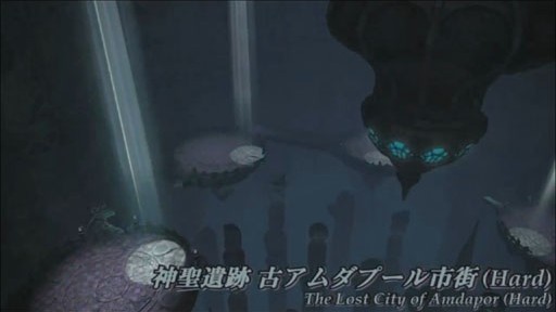 ꡼ No.044Υͥ / FFXIVפΥѥå3.2223˼ͽꡣο餫ˤʤäF.A.T.E. in KAGOSHIMAפݡ