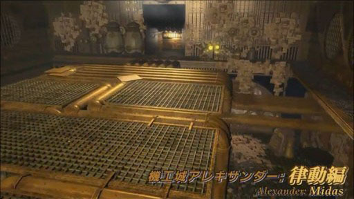 ꡼ No.122Υͥ / FFXIVפΥѥå3.2223˼ͽꡣο餫ˤʤäF.A.T.E. in KAGOSHIMAפݡ