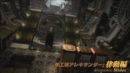 ꡼ No.123Υͥ / FFXIVפΥѥå3.2223˼ͽꡣο餫ˤʤäF.A.T.E. in KAGOSHIMAפݡ