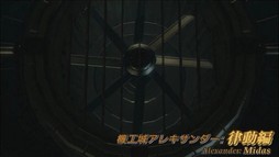 ꡼ No.124Υͥ / FFXIVפΥѥå3.2223˼ͽꡣο餫ˤʤäF.A.T.E. in KAGOSHIMAפݡ