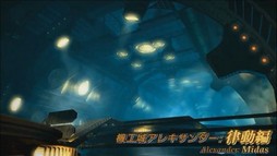 ꡼ No.126Υͥ / FFXIVפΥѥå3.2223˼ͽꡣο餫ˤʤäF.A.T.E. in KAGOSHIMAפݡ