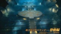 ꡼ No.127Υͥ / FFXIVפΥѥå3.2223˼ͽꡣο餫ˤʤäF.A.T.E. in KAGOSHIMAפݡ