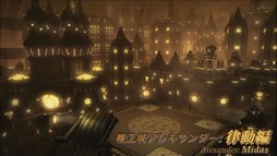 ꡼ No.131Υͥ / FFXIVפΥѥå3.2223˼ͽꡣο餫ˤʤäF.A.T.E. in KAGOSHIMAפݡ