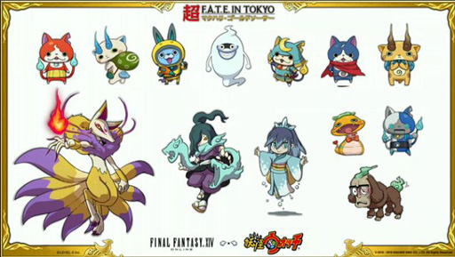 ꡼ No.003 | Х˥󤬡FFXIVפо!?˥˥Ķ2016ǤΥץǥ塼쥿LIVEǡŲåפȤΥܤȯɽʢɲá