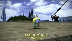 ꡼ No.011 | Х˥󤬡FFXIVפо!?˥˥Ķ2016ǤΥץǥ塼쥿LIVEǡŲåפȤΥܤȯɽʢɲá