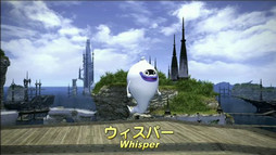 ꡼ No.012 | Х˥󤬡FFXIVפо!?˥˥Ķ2016ǤΥץǥ塼쥿LIVEǡŲåפȤΥܤȯɽʢɲá