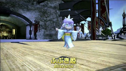 ꡼ No.020 | Х˥󤬡FFXIVפо!?˥˥Ķ2016ǤΥץǥ塼쥿LIVEǡŲåפȤΥܤȯɽʢɲá