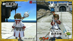 ꡼ No.025 | Х˥󤬡FFXIVפо!?˥˥Ķ2016ǤΥץǥ塼쥿LIVEǡŲåפȤΥܤȯɽʢɲá